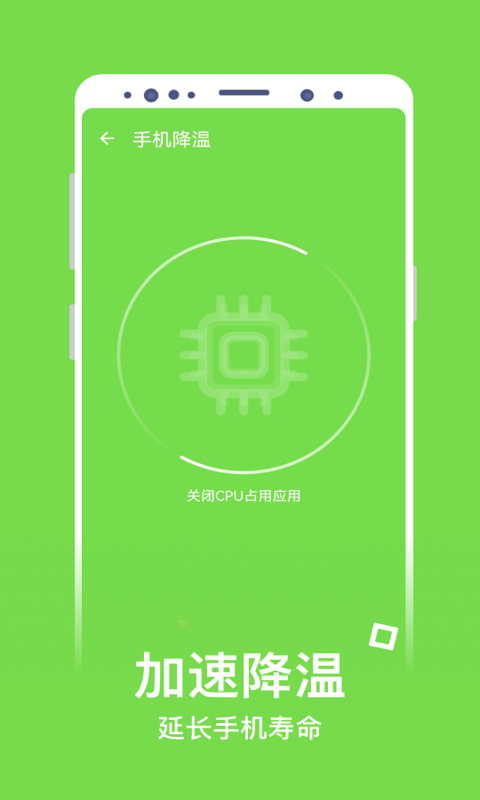 ����������׿������ v0.1.0.1