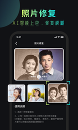 ���������׿�������� v1.0.1