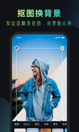 ���������׿�������� v1.0.1