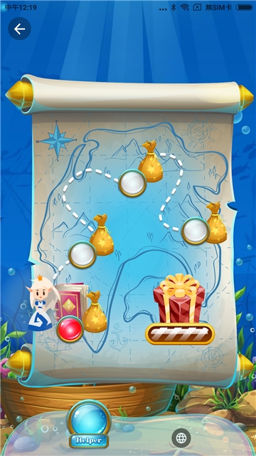 ����Ӣ�ﰲ׿������ v1.2.314