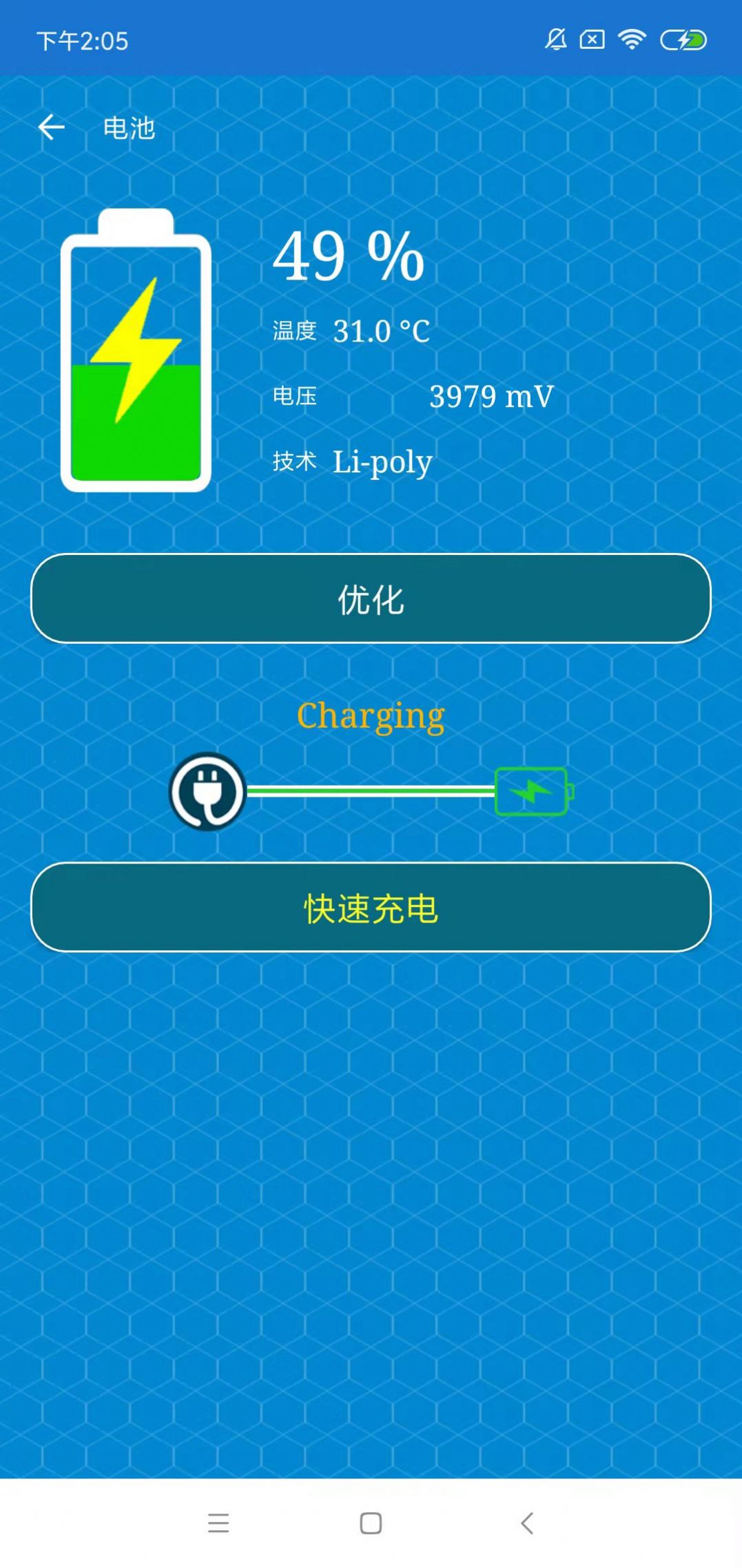 ��������������ʦ���°����� v1.3