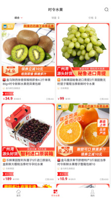 ӯ�������ֻ�apk��װ������ v1.0.0