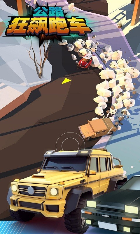 ��·����ܳ��ֻ�apk�������ذ�װ v1.0.0