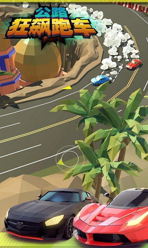 ��·����ܳ��ֻ�apk�������ذ�װ v1.0.0