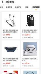 ����ä�а�׿������ v1.0.0