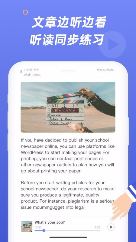 EnglishTimes���°�������� v1.0.1