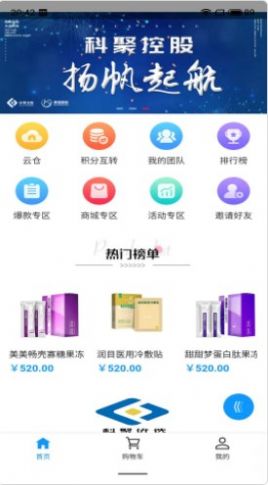 �ƾ���ѡ��׿������ v1.0.3