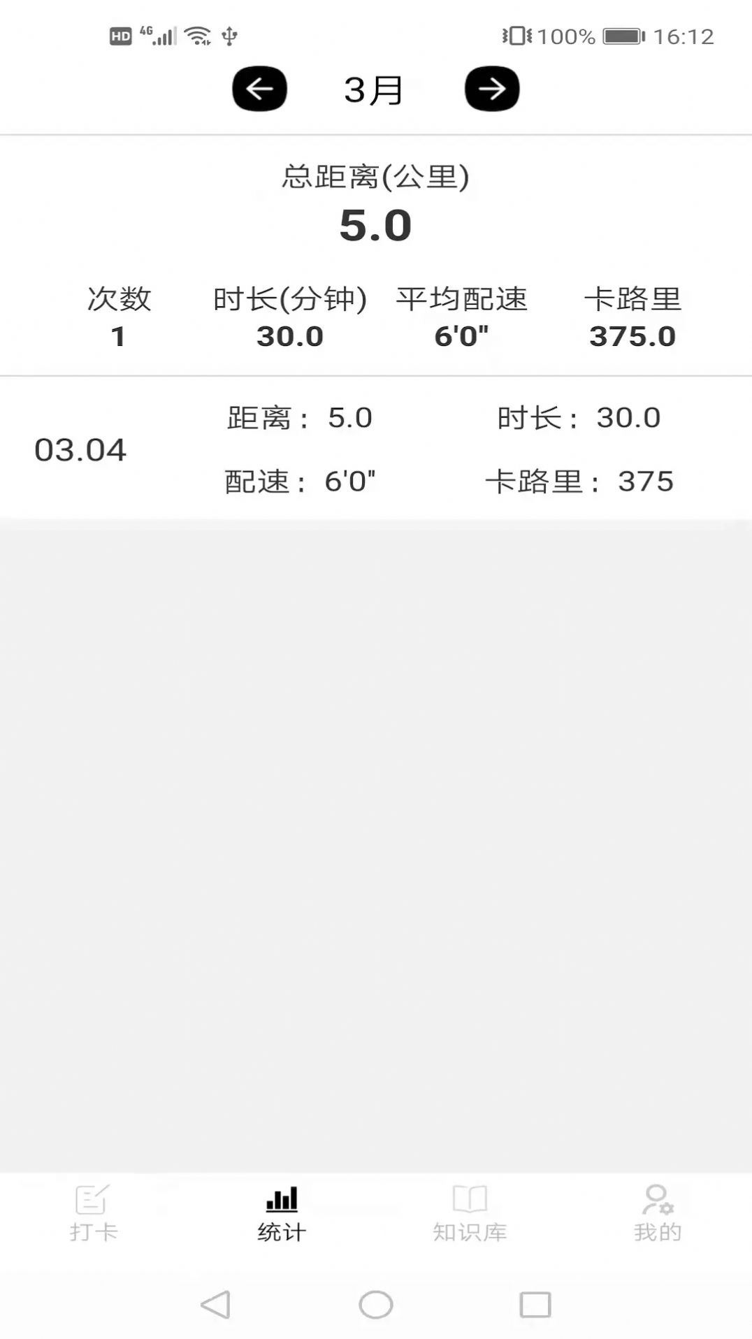 �ܲ�������׿������ v1.0