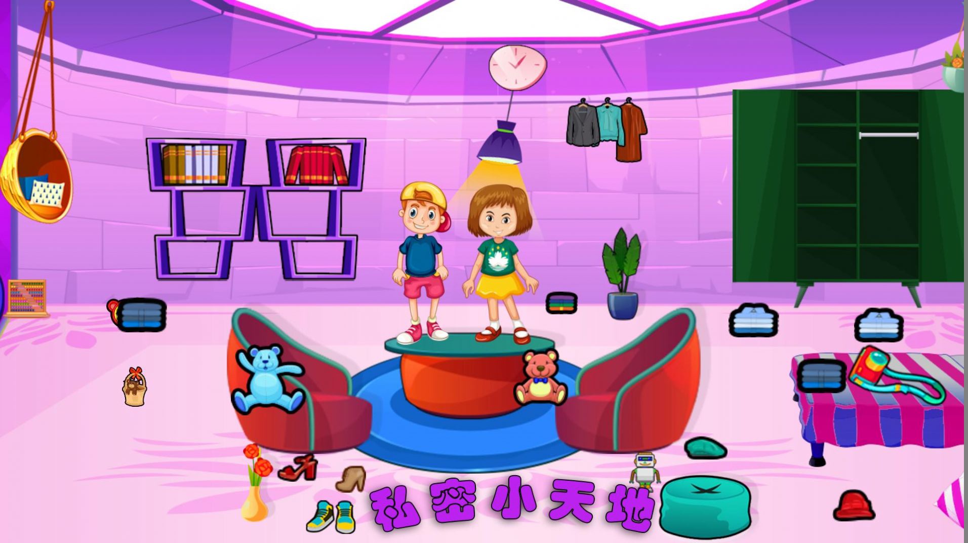 ��װС�����°����� v1.3