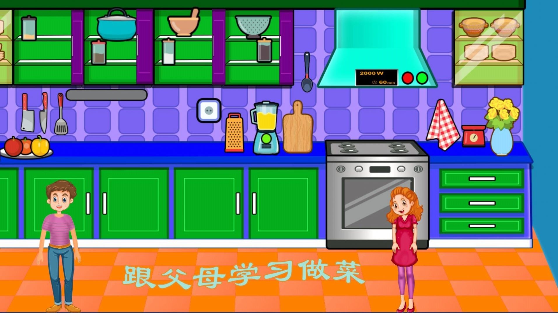 ��װС�����°����� v1.3