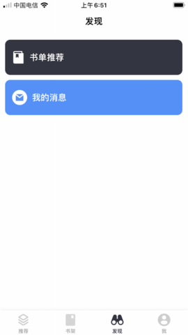 С���С˵���°�������� v2.00.02