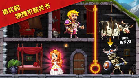 ��ǿ�������°�׿������� v1.0.1