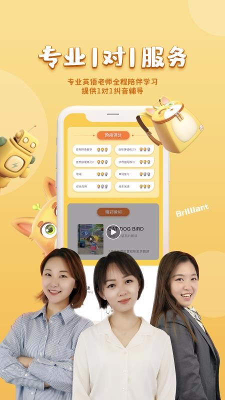 TomABC���°�������� v1.5.1