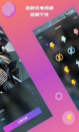 ����ֽ���°��ֻ����� v1.0.0