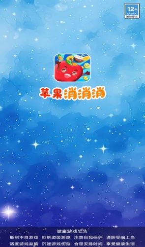 ƻ�����������°����� v2.1.5