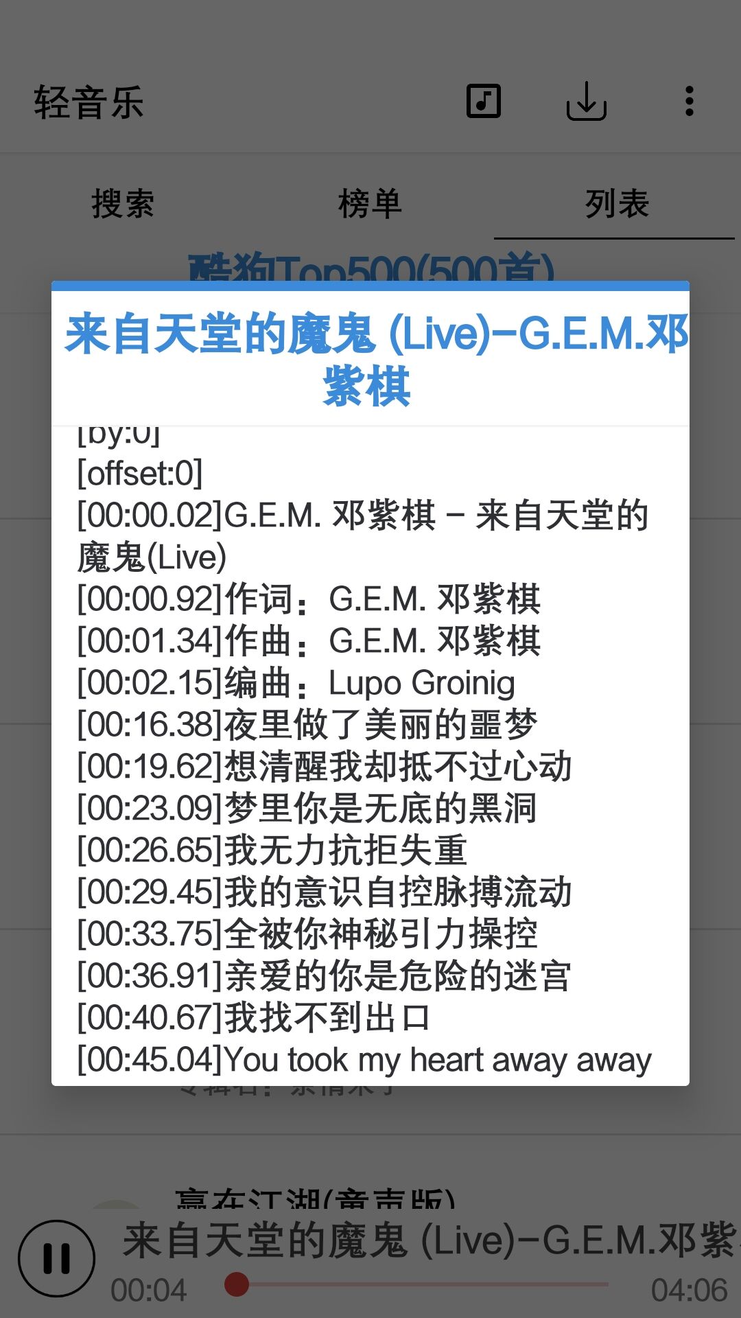 ���������°�������� v2.3.0