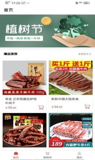 Զ�������°����� v1.0.0