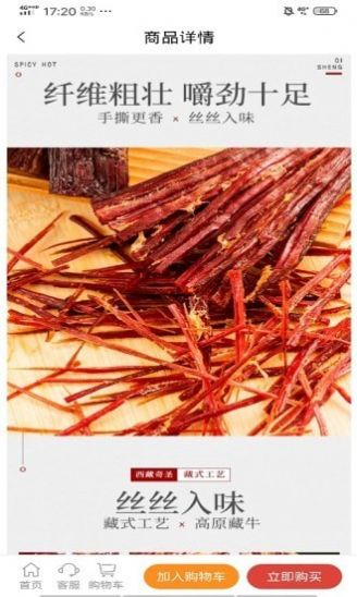 Զ�������°����� v1.0.0