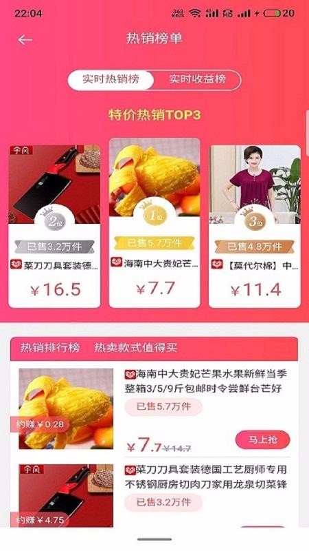 D���̳����°�������� v3.8.1