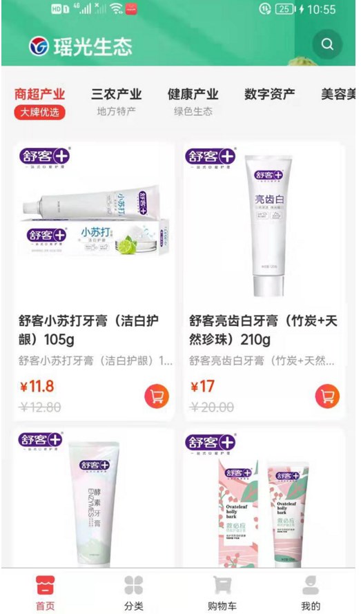 ������̬��׿������ v3.0.0