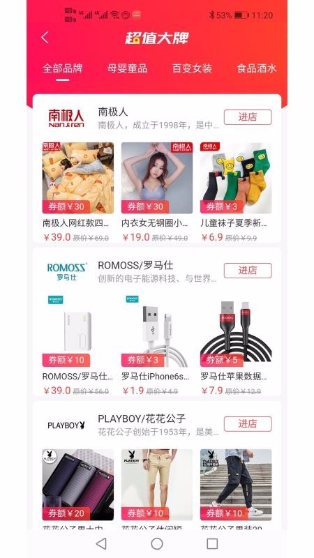 ȯС�����°�������� v5.1.5