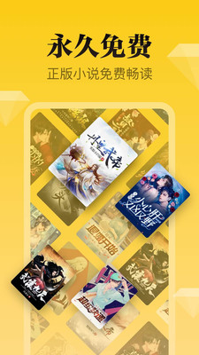 �ض����С˵���°�������� v1.0.6