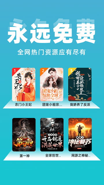 ���С˵�Ķ���ȫ�Ķ�����׿�������� v1.0.00.055