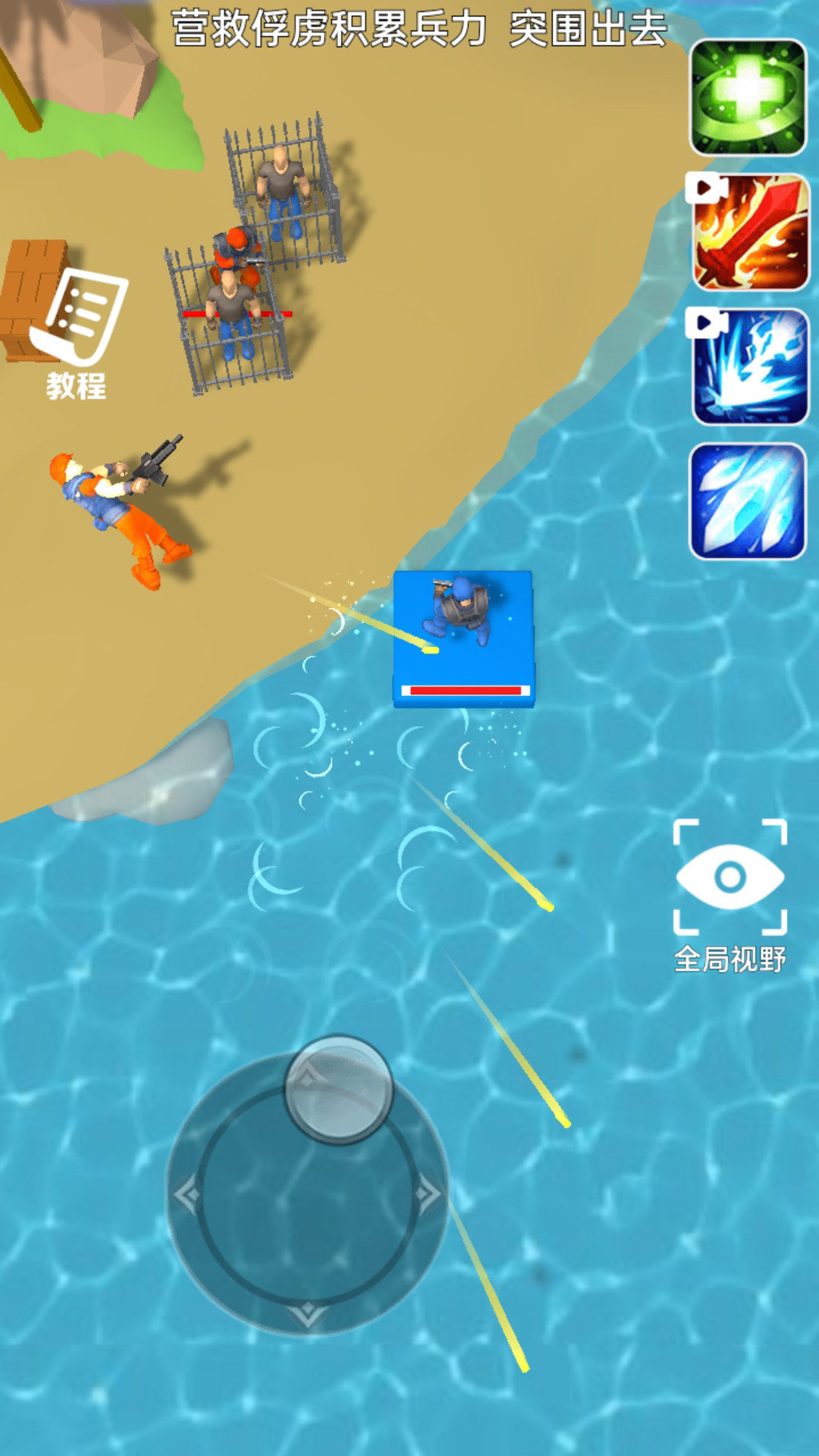 СС����ָ�ӹ����°����� v1.0.0