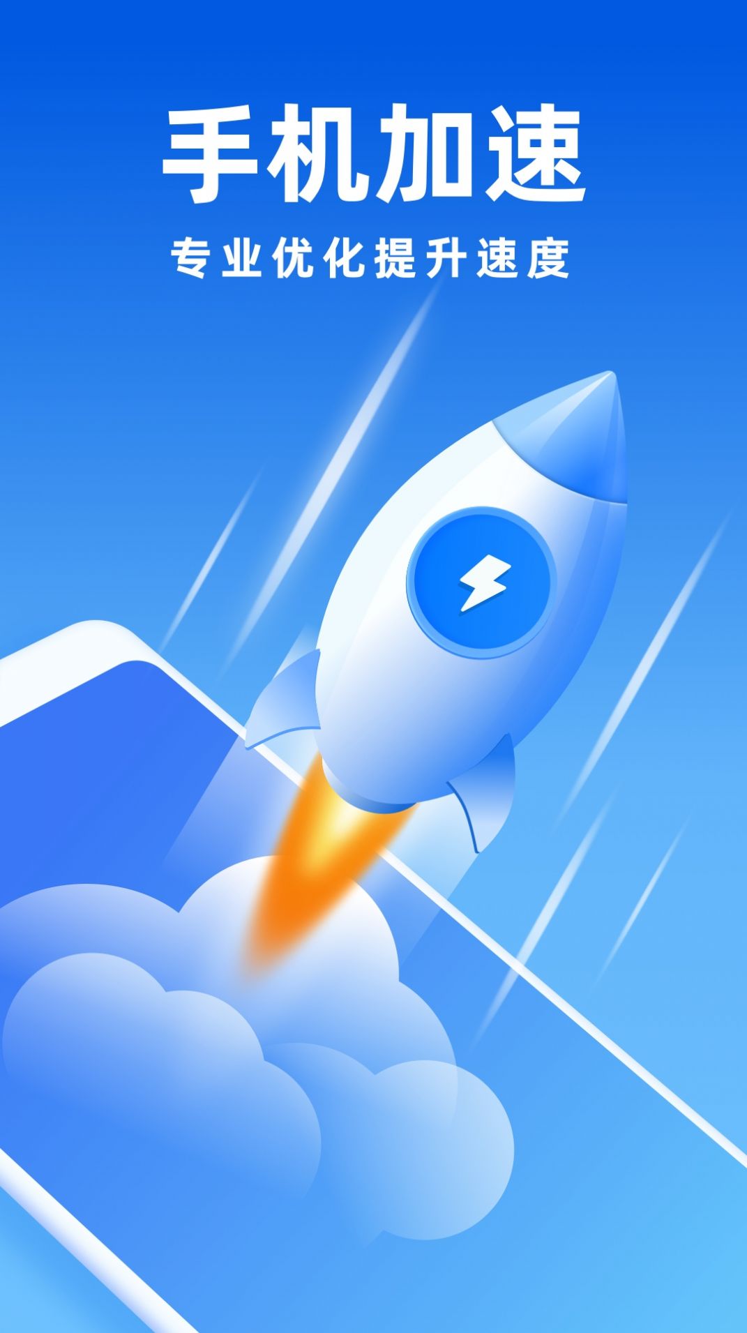 ��������������׿������ v1.0.0