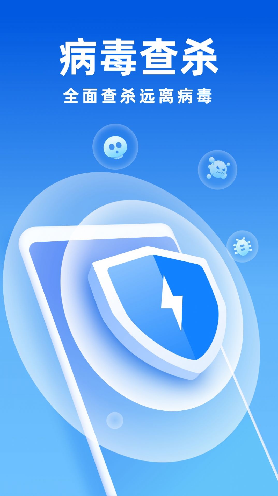 ��������������׿������ v1.0.0