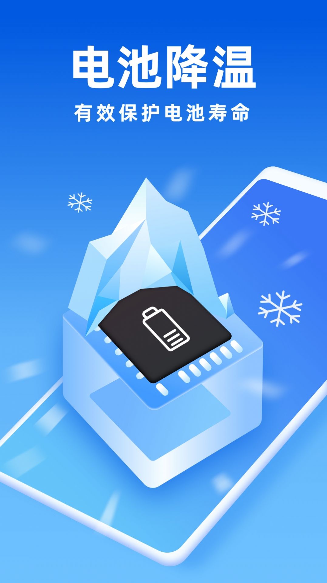 ��������������׿������ v1.0.0