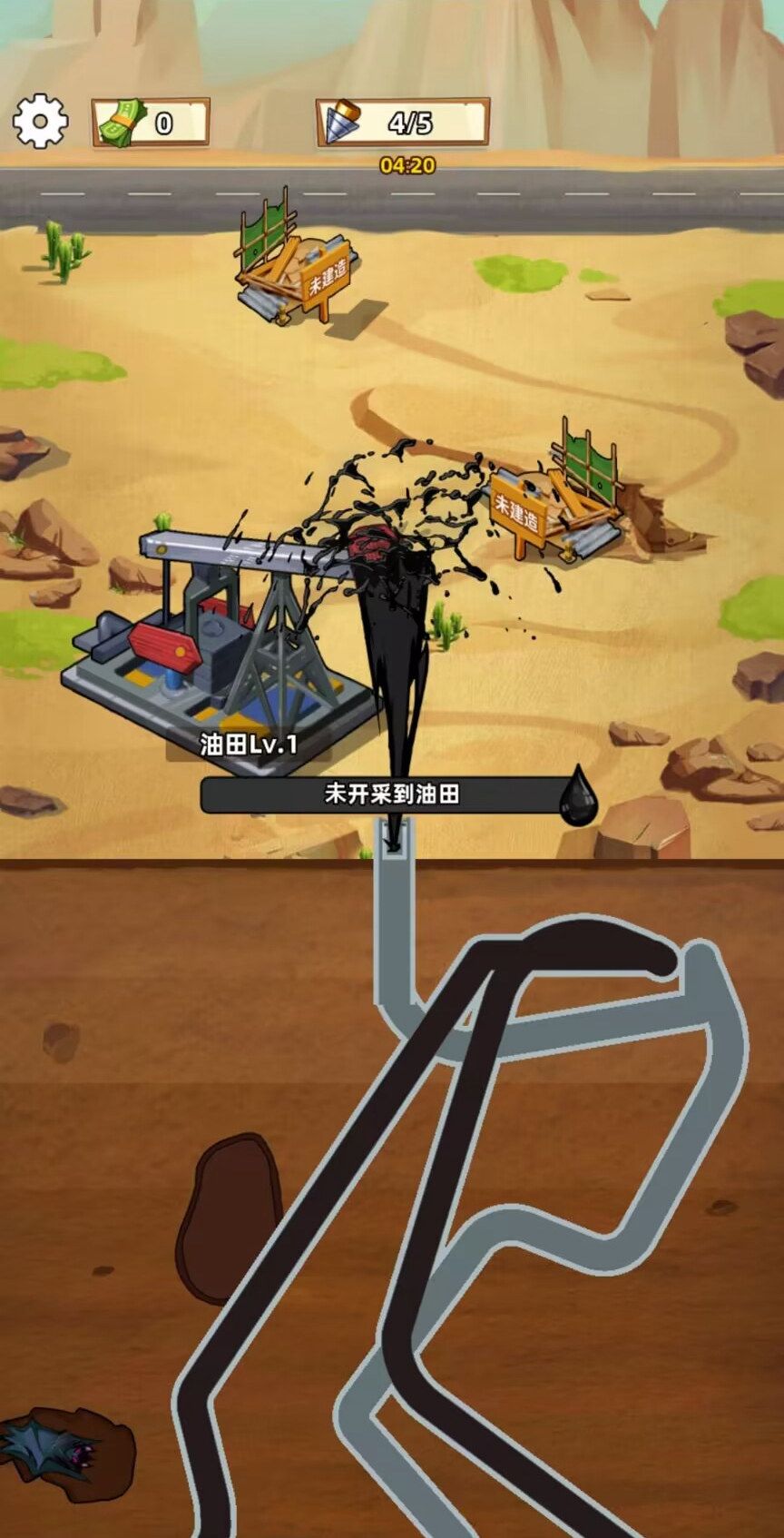 �����ռ����°����� v1.0