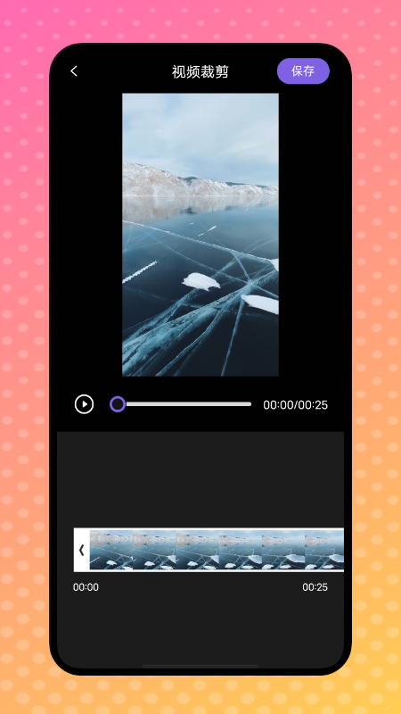 ������Ƶ�༭���°����� v1.1