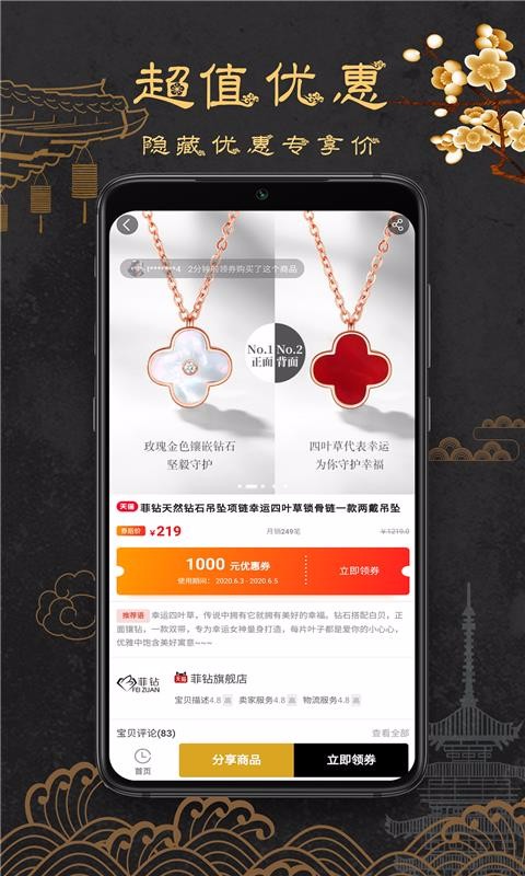 �������°�������ص�ַ v7.4.18