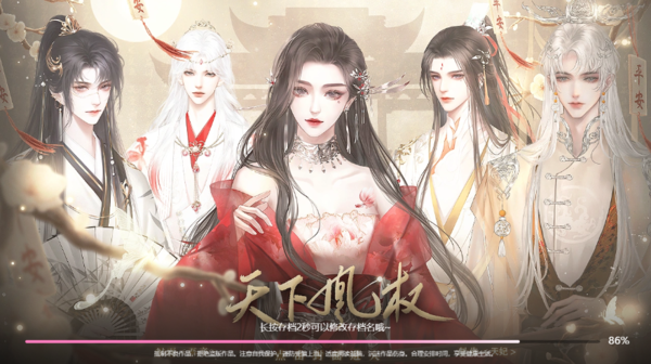 ���»�Ȩ���°����� v2.9.20