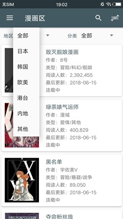 ���������걾�氲׿���� v1.2.1