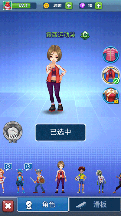 �����������������°����� v1.9.9