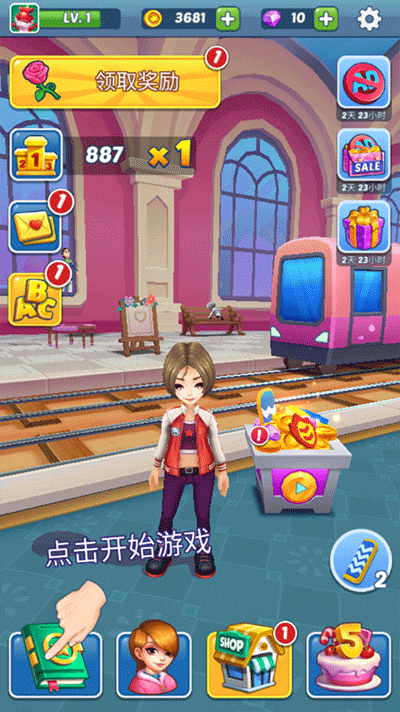 �����������������°����� v1.9.9