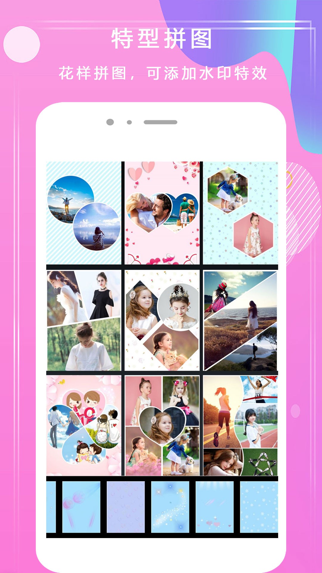 �������������׿������ v1.2