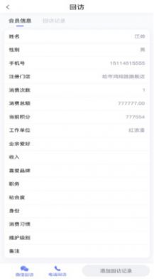 ��ӯ��׿������ vV1.0