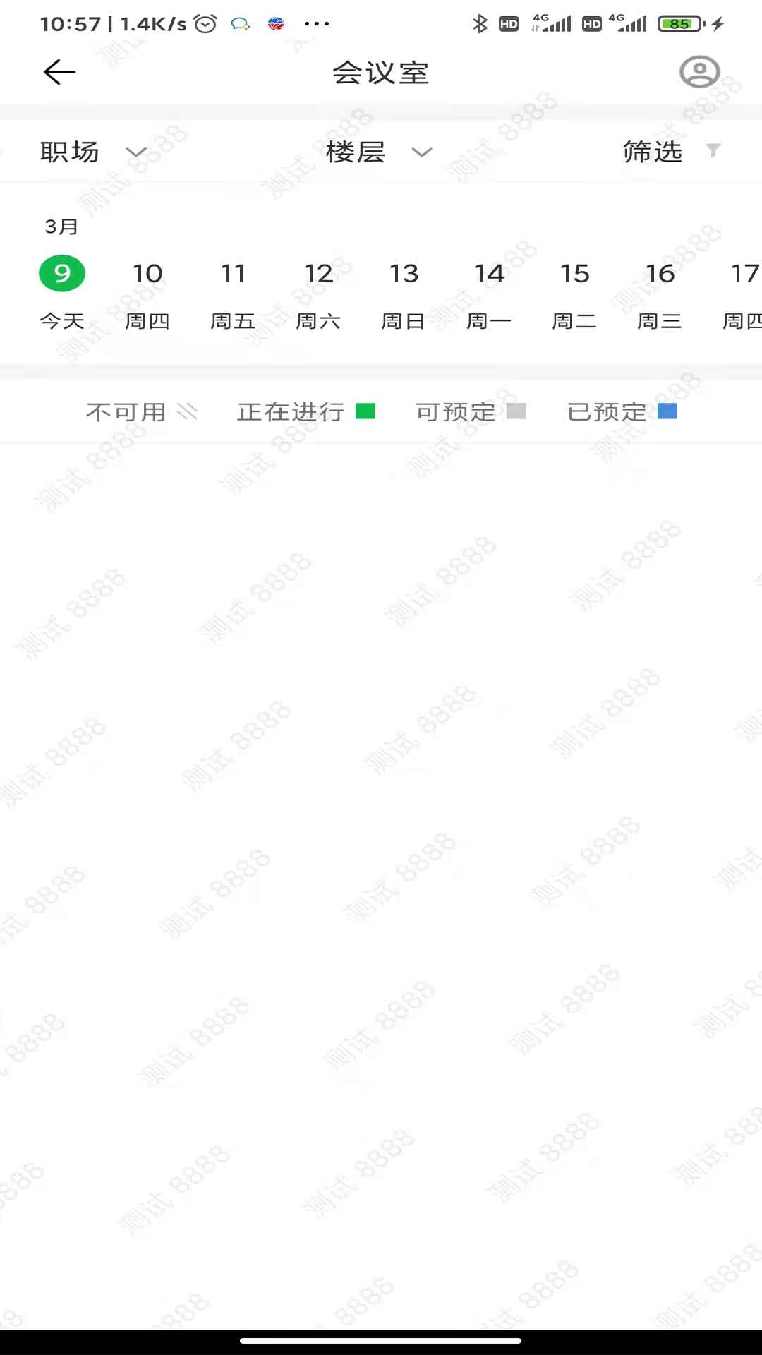 ���������°����� v1.2.6