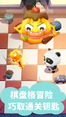 �����Թ�����ս���°�������� v9.61.10.01