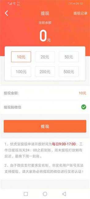 ��������׿������ v1.0.0