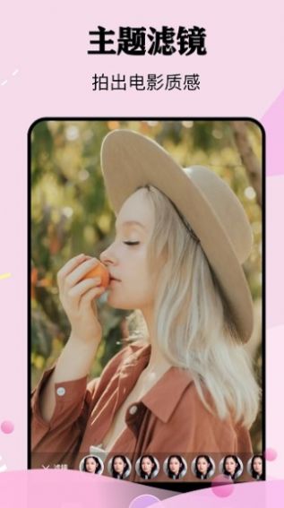 nice�����׿������ v1.1