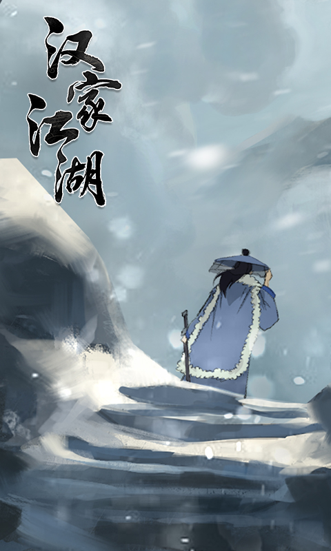 ���ҽ������°�׿���� v2.9.0