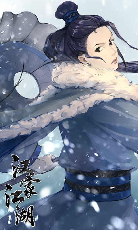 ���ҽ������°�׿���� v2.9.0