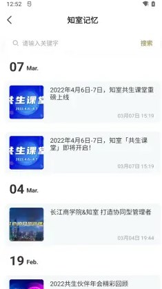 �������İ�׿������ v1.0.0