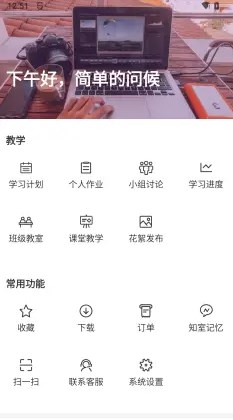 �������İ�׿������ v1.0.0