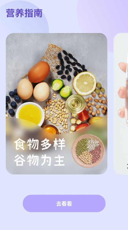 �±��ȴ��ֵ����°����� v1.0.0