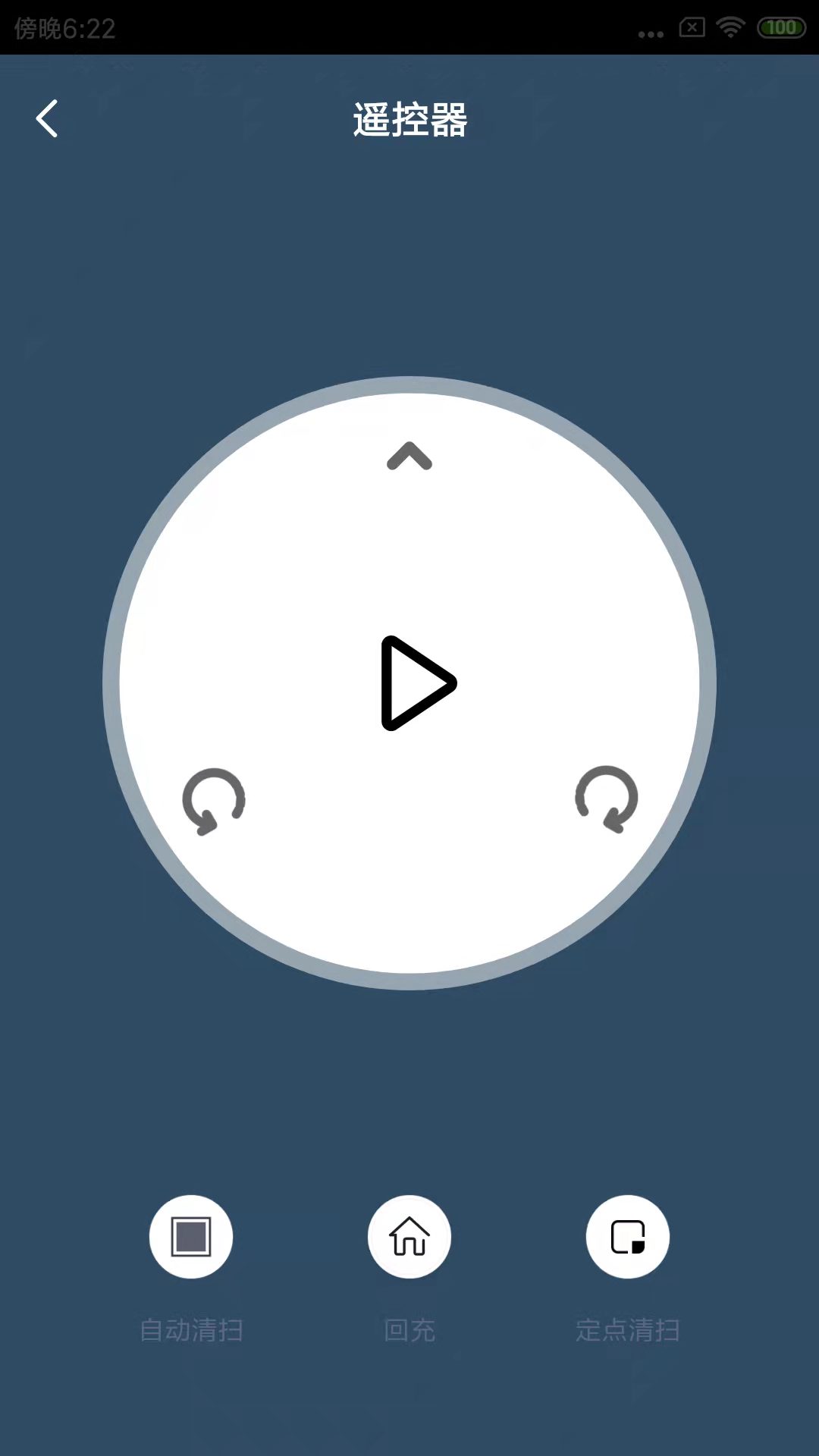 �����������°����� v1.0.0